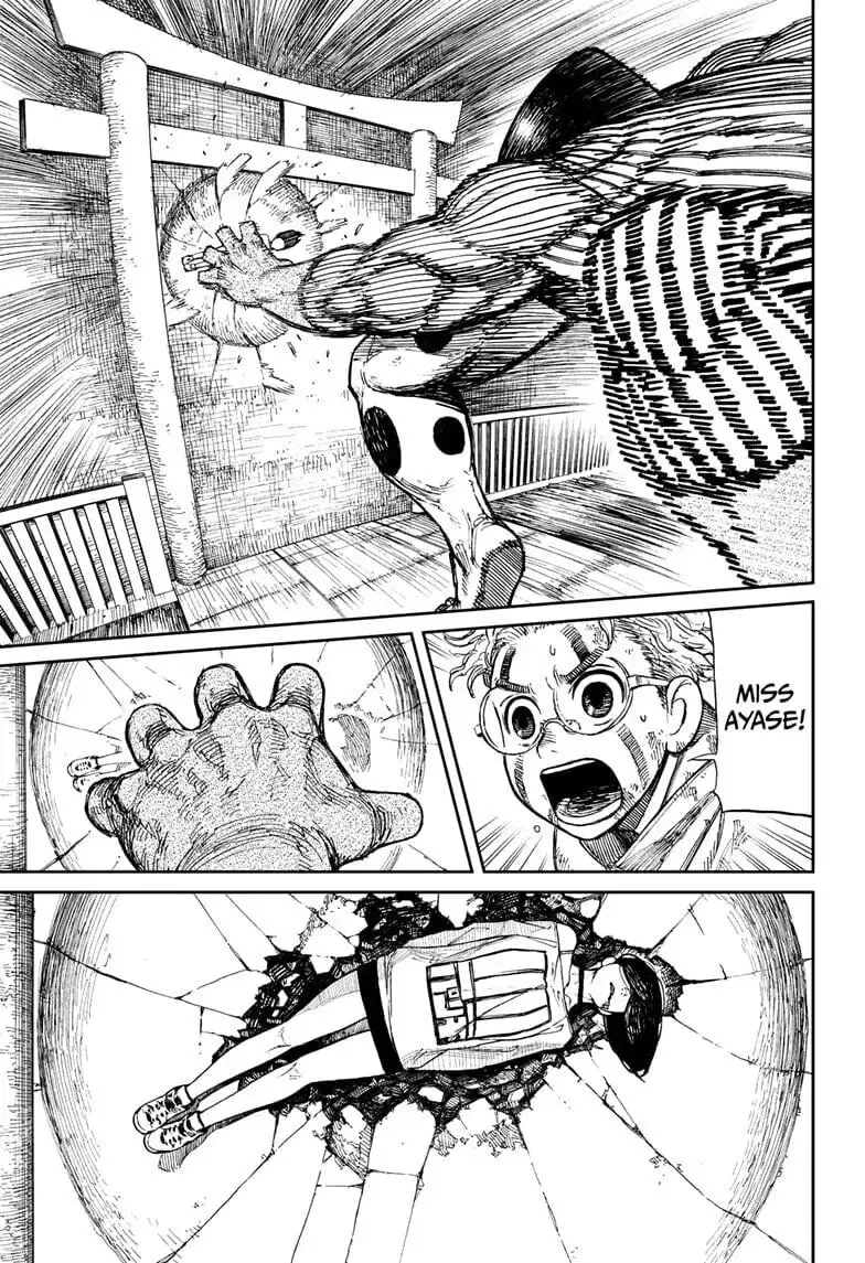 Dandadan Manga β Chapter 2 β Page 40