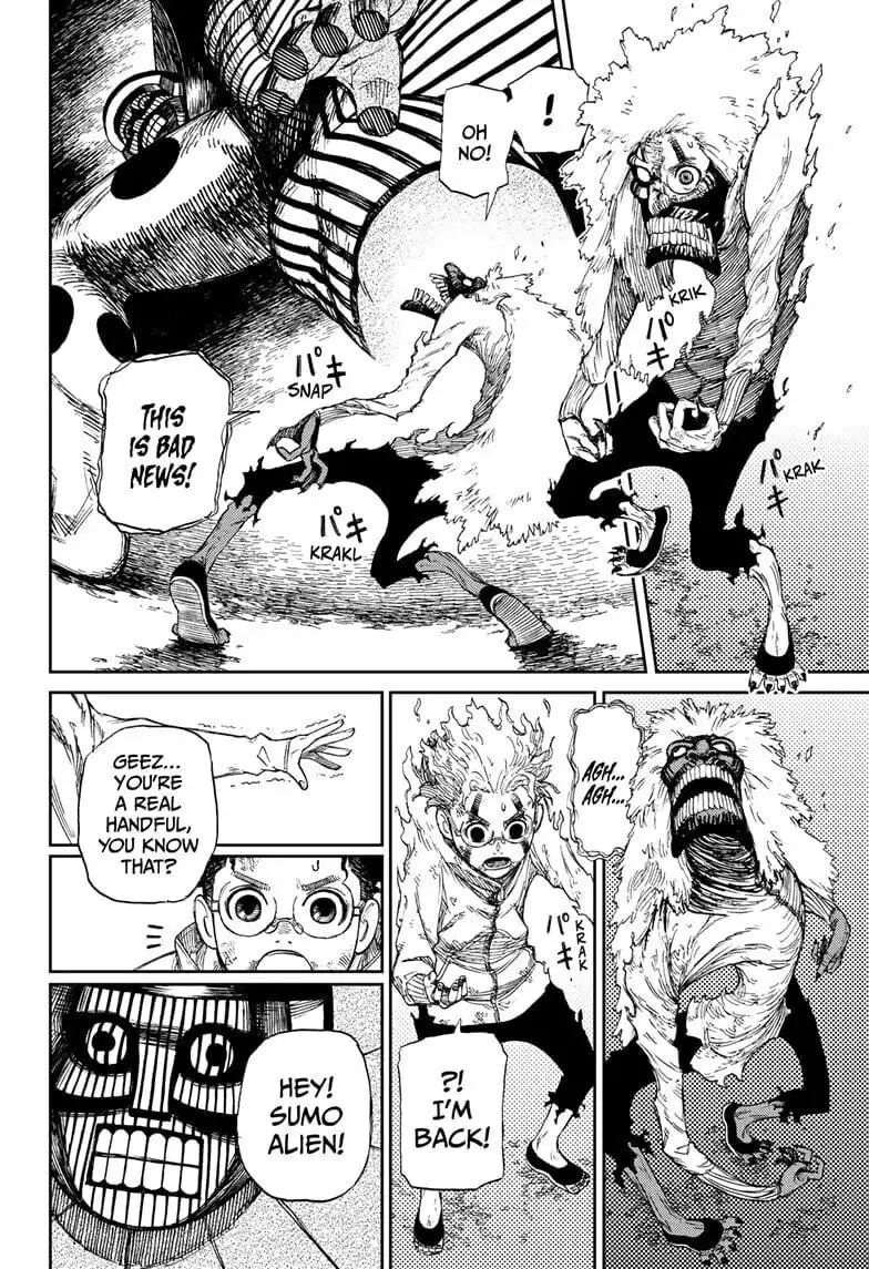 Dandadan Manga β Chapter 2 β Page 41