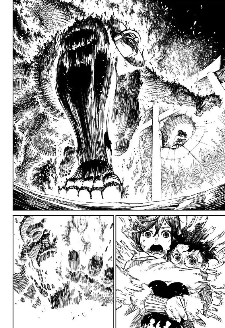 Dandadan Manga β Chapter 2 β Page 47