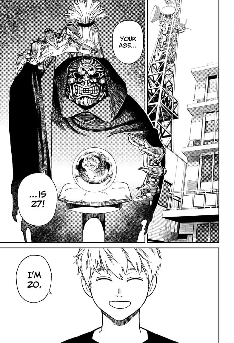 Dandadan Manga β Chapter 3 β Page 2