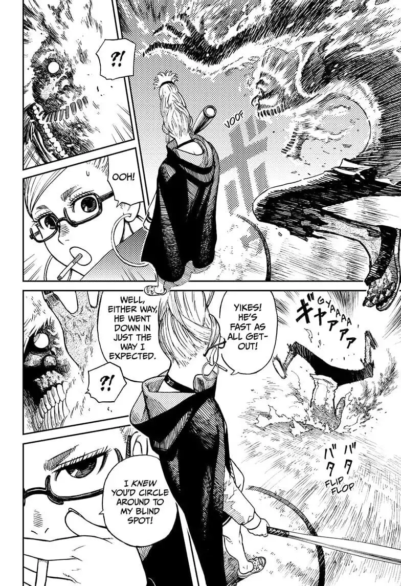 Dandadan Manga β Chapter 3 β Page 11