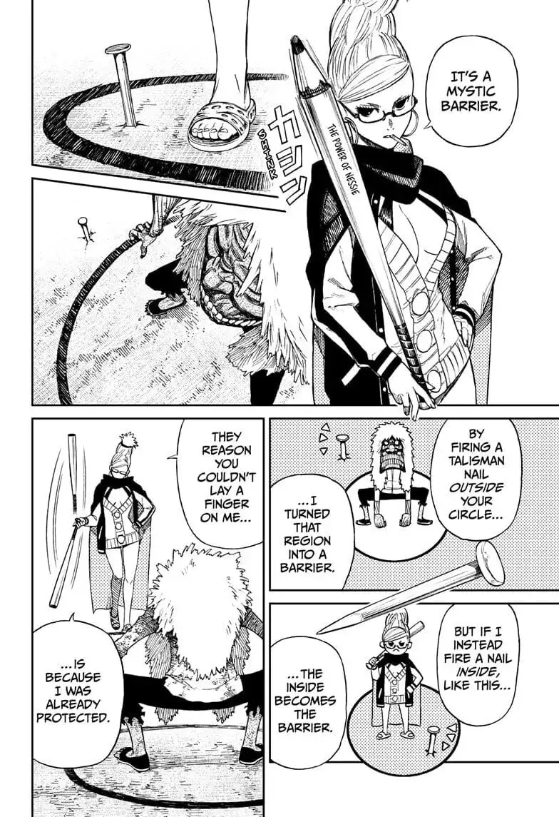Dandadan Manga β Chapter 3 β Page 13