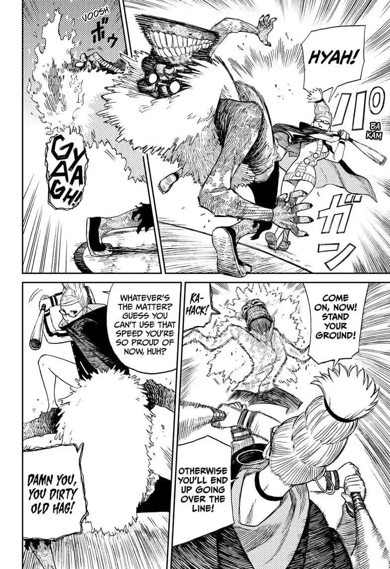 Dandadan Manga β Chapter 3 β Page 15