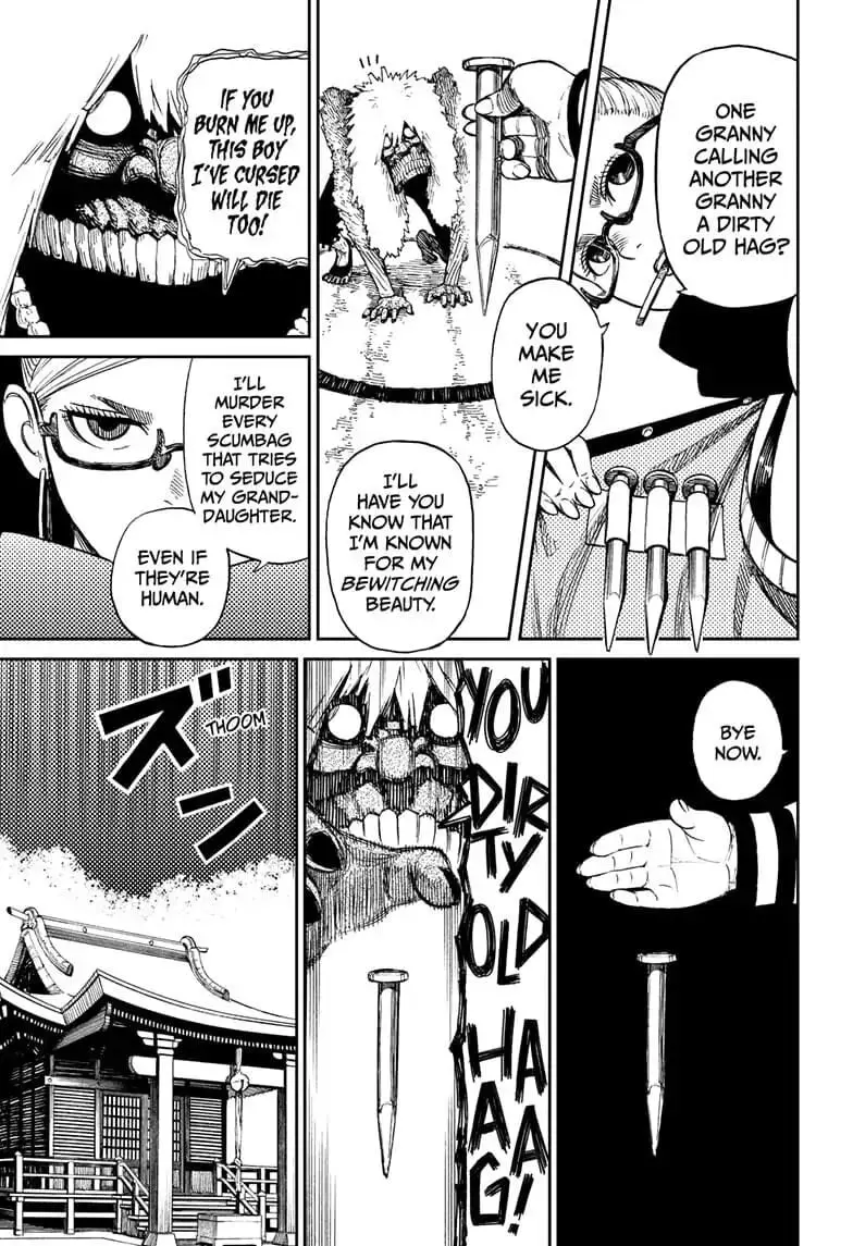 Dandadan Manga β Chapter 3 β Page 16