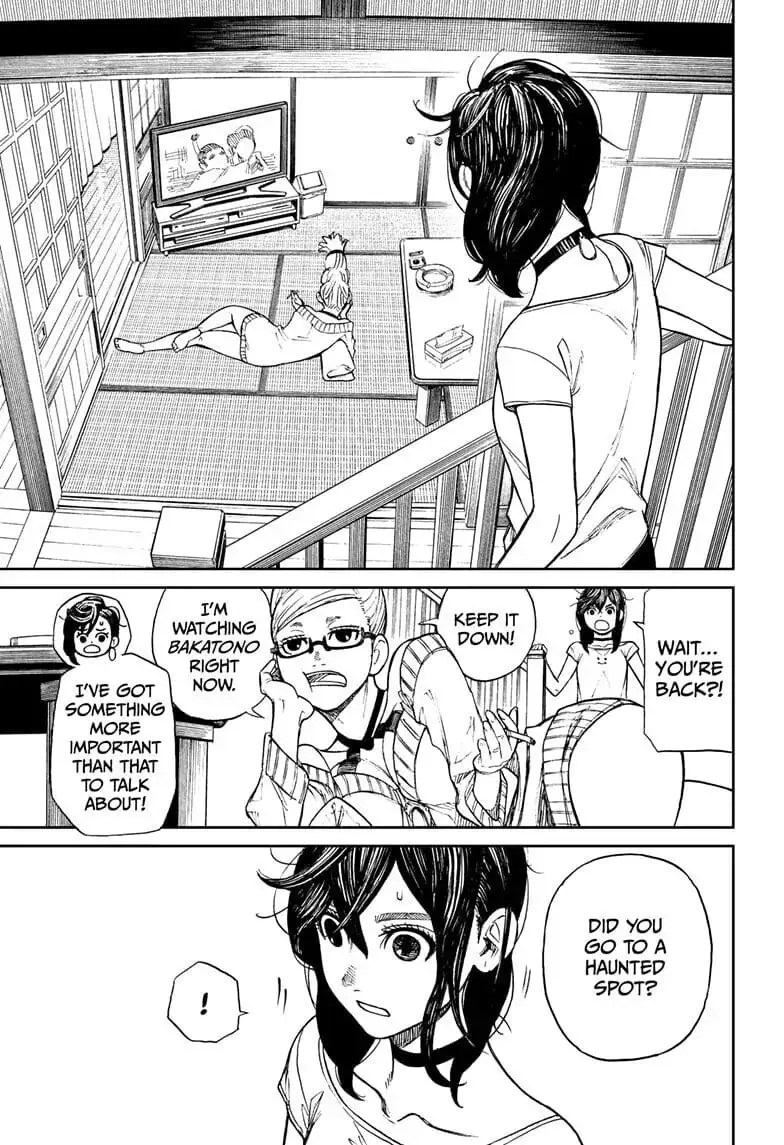 Dandadan Manga β Chapter 3 β Page 18