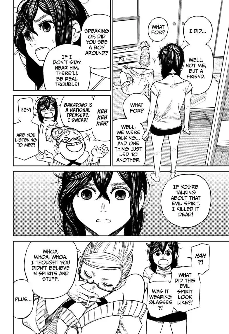 Dandadan Manga β Chapter 3 β Page 19