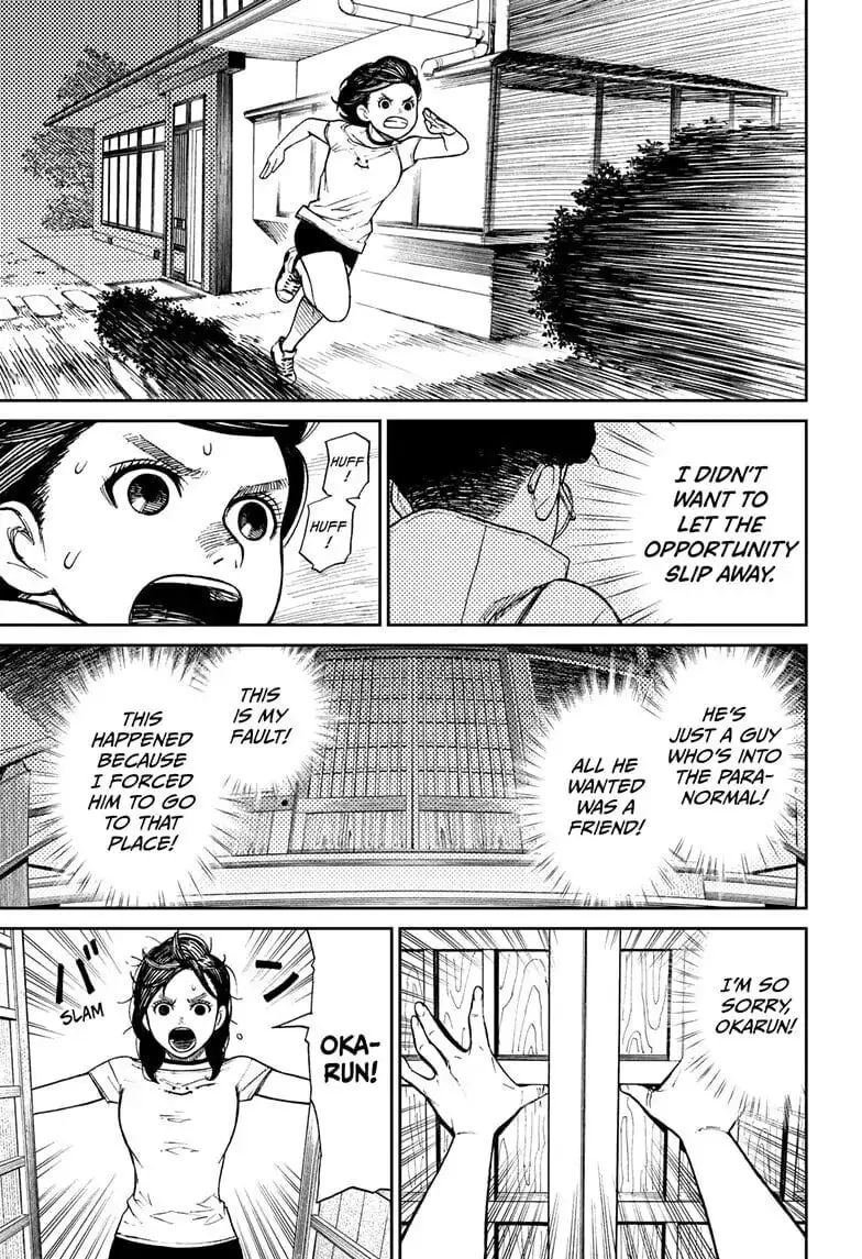 Dandadan Manga β Chapter 3 β Page 22