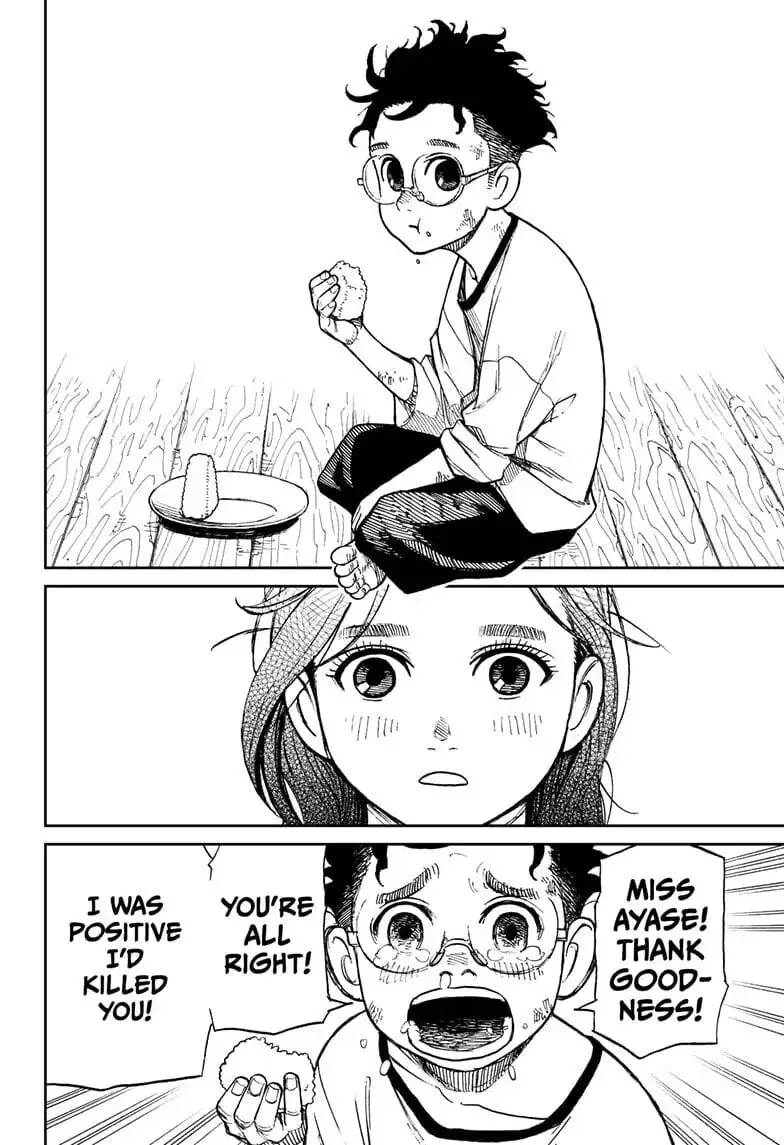 Dandadan Manga β Chapter 3 β Page 23