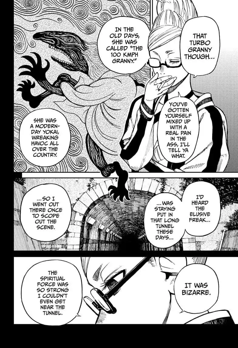Dandadan Manga β Chapter 3 β Page 27