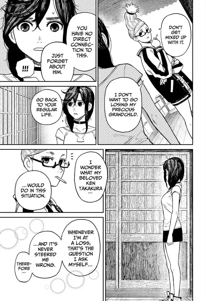 Dandadan Manga β Chapter 3 β Page 30