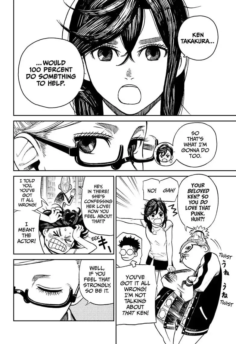 Dandadan Manga β Chapter 3 β Page 31
