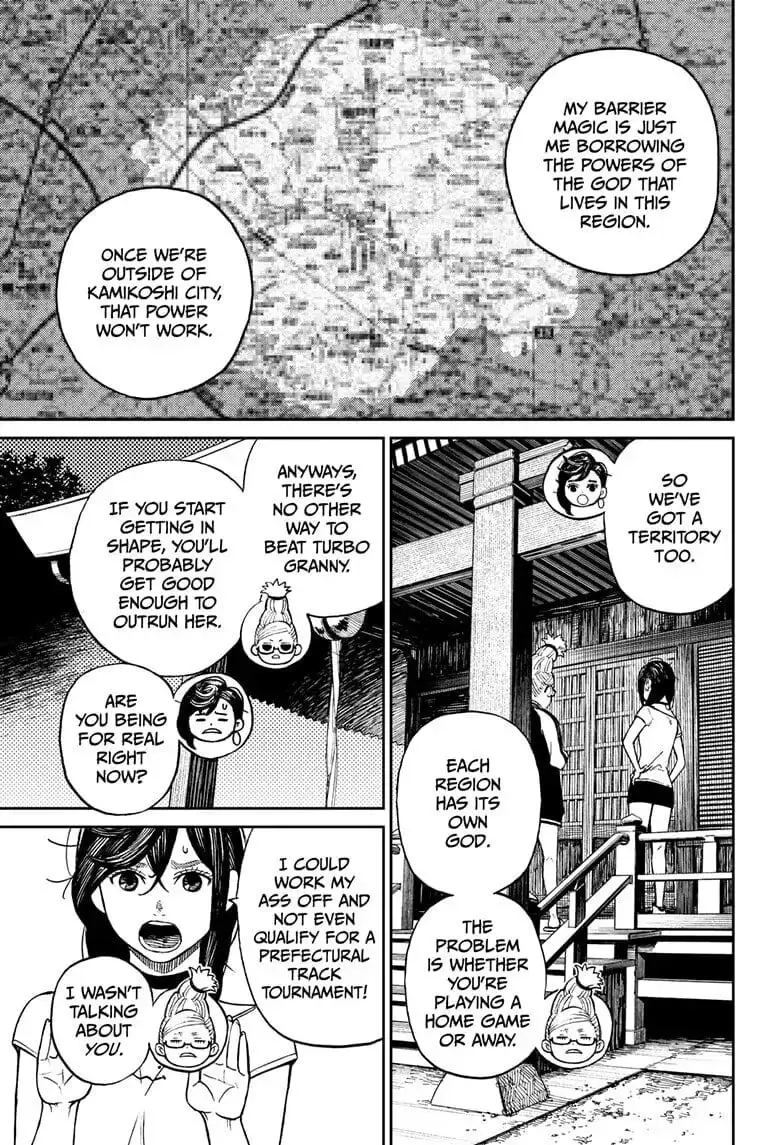 Dandadan Manga β Chapter 3 β Page 34