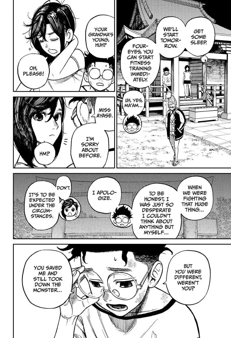 Dandadan Manga β Chapter 3 β Page 37