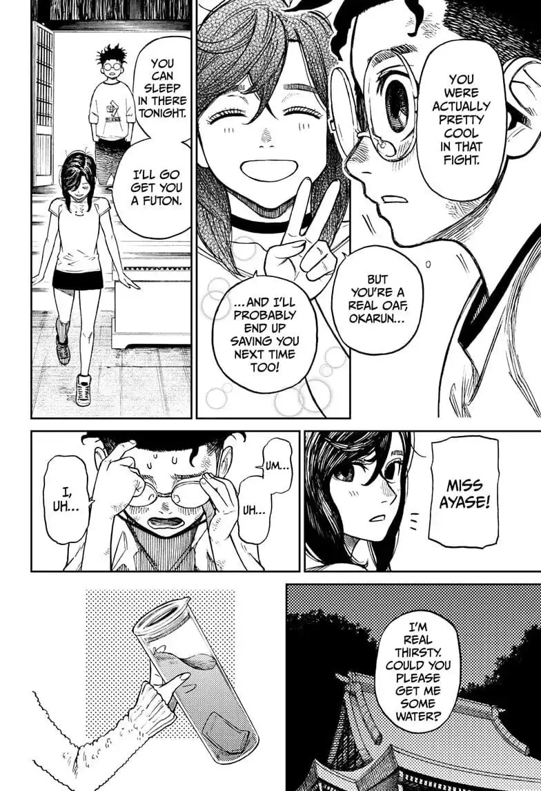 Dandadan Manga β Chapter 3 β Page 39