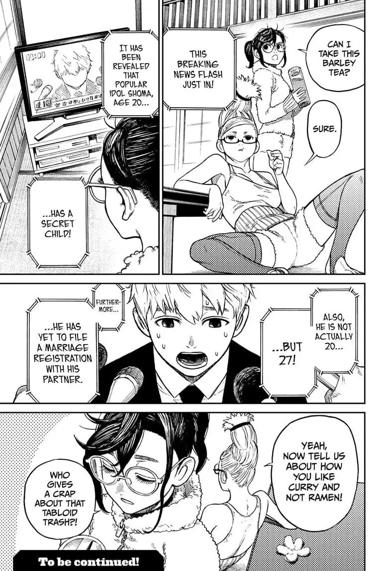 Dandadan Manga β Chapter 3 β Page 40