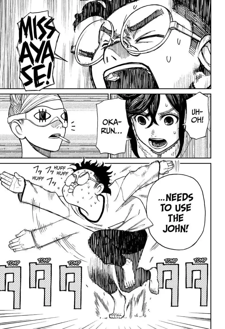 Dandadan Manga β Chapter 4 β Page 2