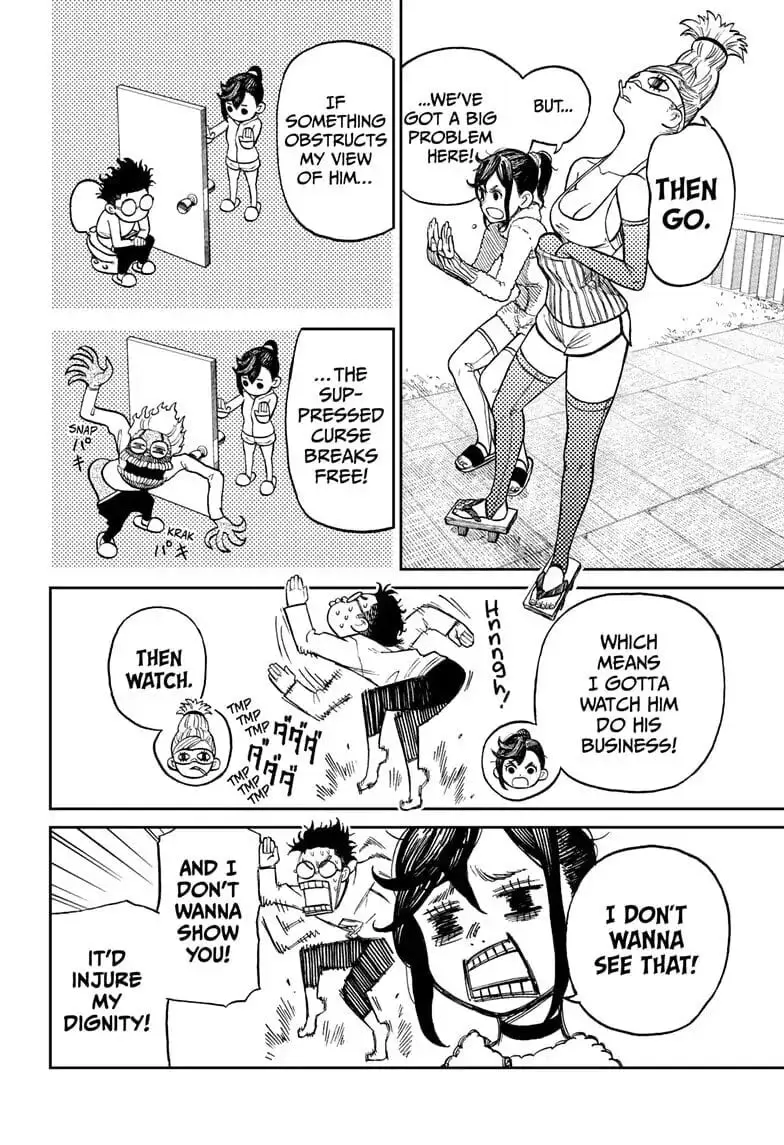 Dandadan Manga β Chapter 4 β Page 3
