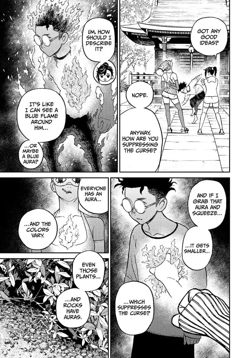 Dandadan Manga β Chapter 4 β Page 4
