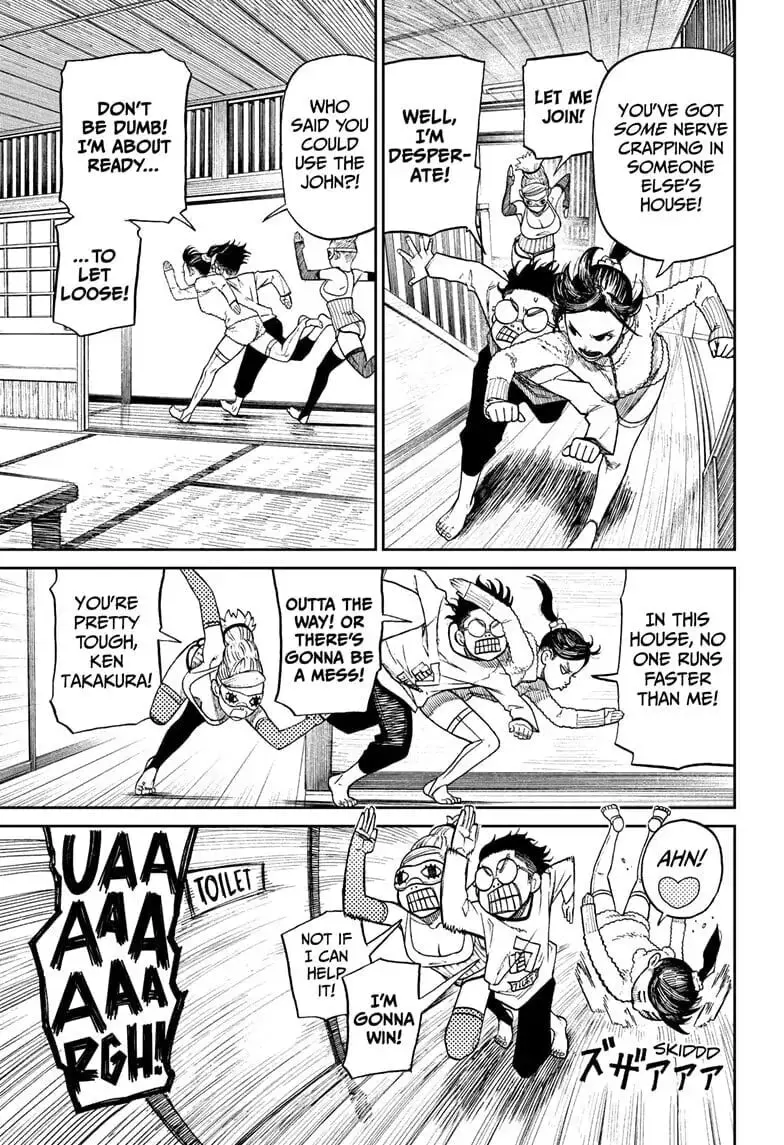 Dandadan Manga β Chapter 4 β Page 10