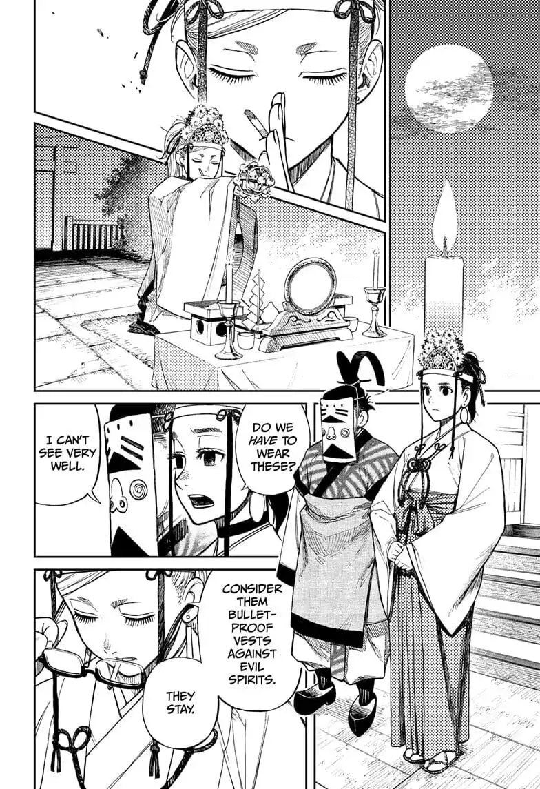 Dandadan Manga β Chapter 4 β Page 17