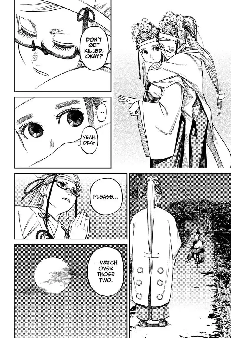 Dandadan Manga β Chapter 4 β Page 19