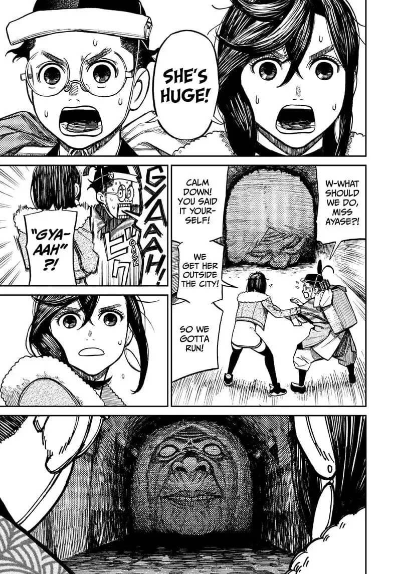 Dandadan Manga β Chapter 5 β Page 5