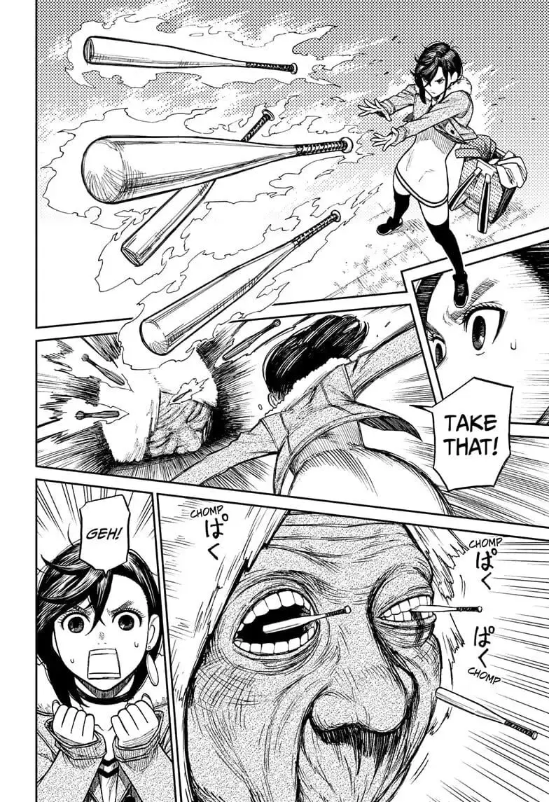 Dandadan Manga β Chapter 5 β Page 7