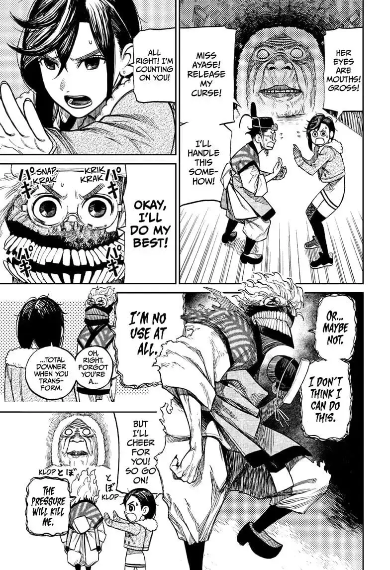 Dandadan Manga β Chapter 5 β Page 8