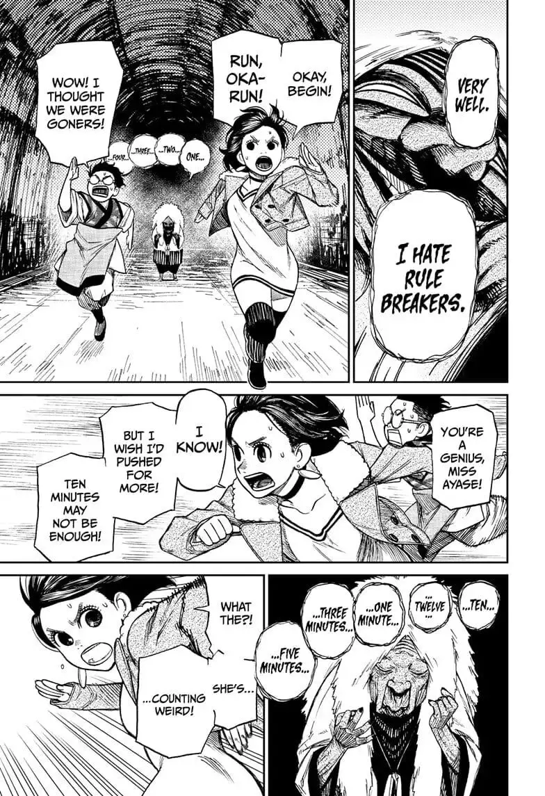 Dandadan Manga β Chapter 5 β Page 14
