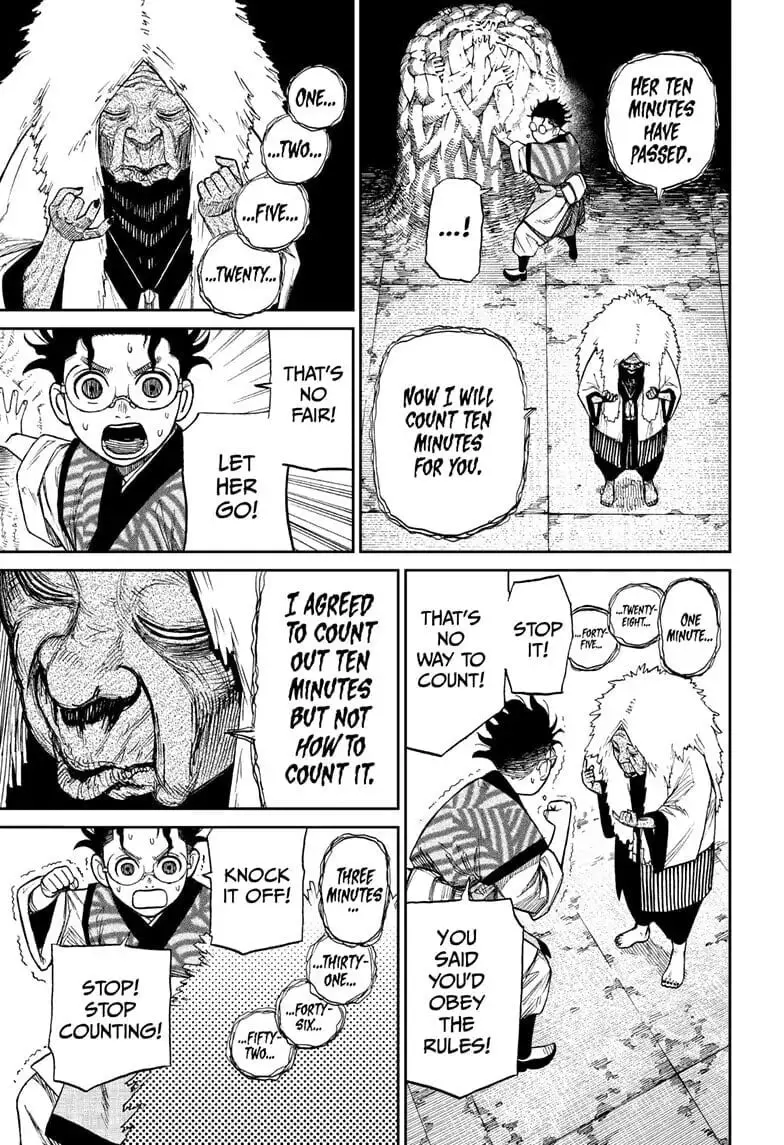 Dandadan Manga β Chapter 5 β Page 16