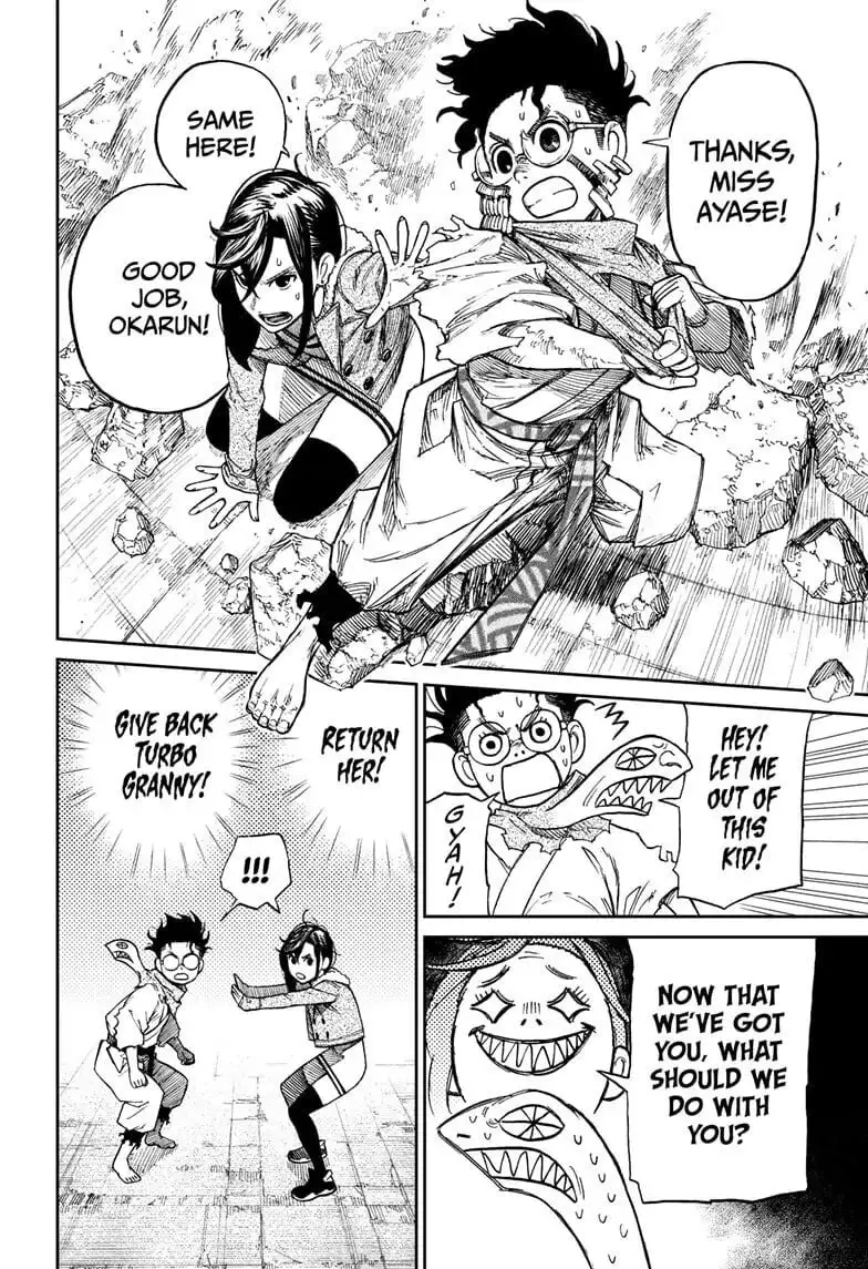 Dandadan Manga β Chapter 5 β Page 23