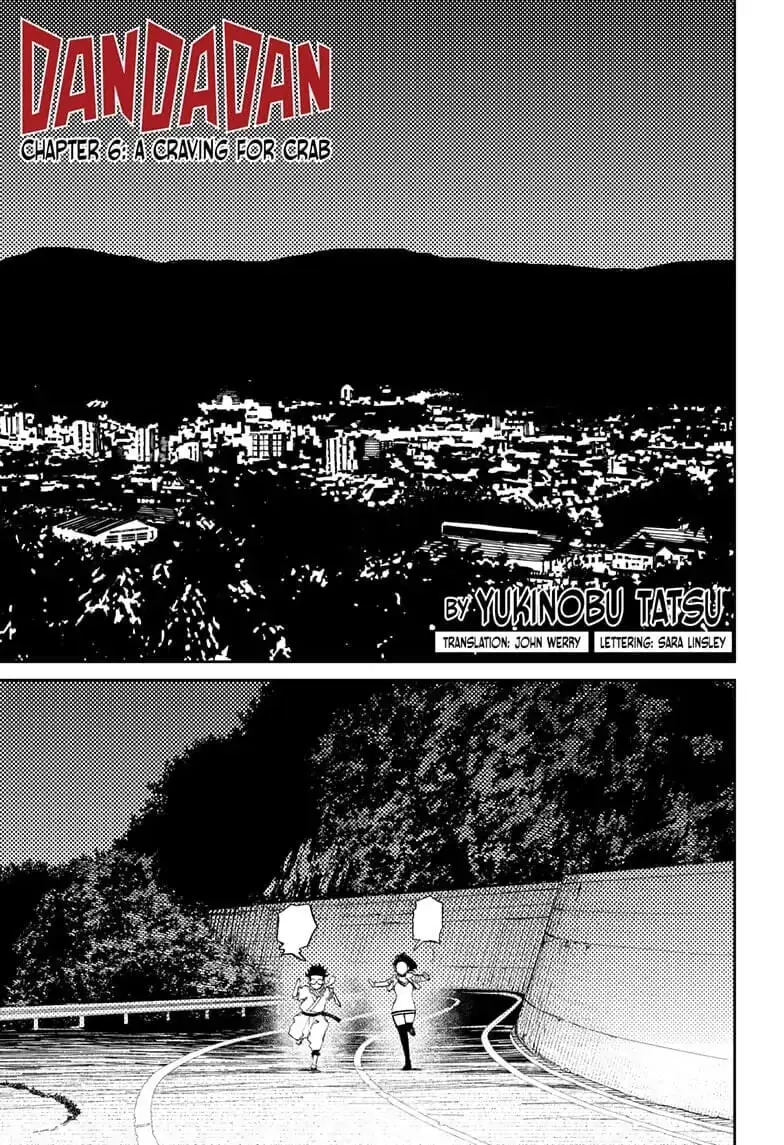 Dandadan Manga β Chapter 6 β Page 1