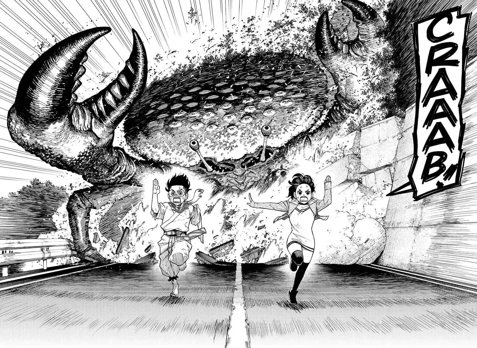 Dandadan Manga β Chapter 6 β Page 2