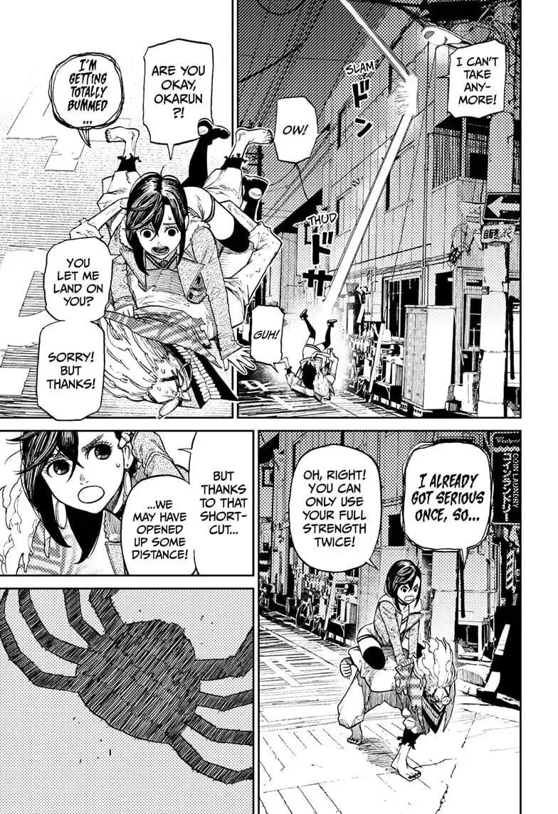 Dandadan Manga β Chapter 6 β Page 7