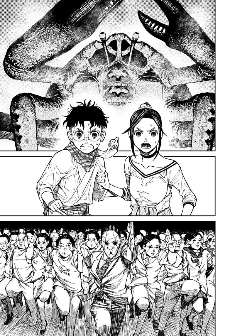 Dandadan Manga β Chapter 7 β Page 2