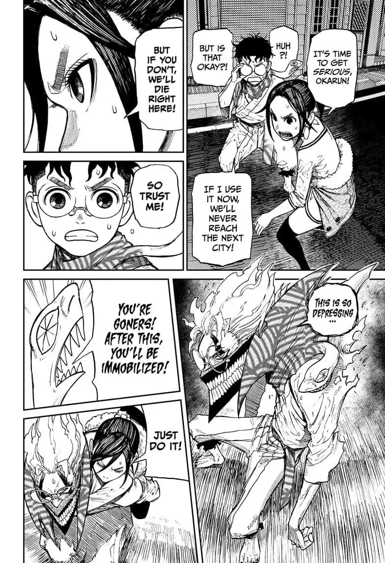 Dandadan Manga β Chapter 7 β Page 3