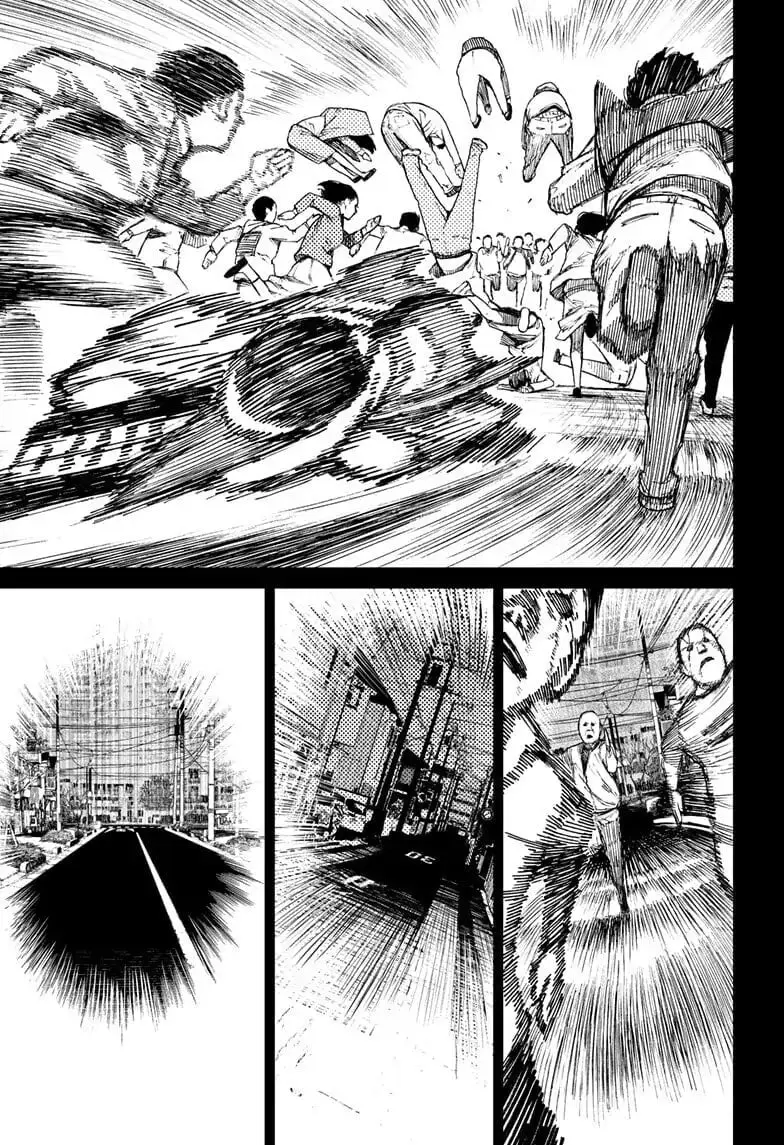 Dandadan Manga β Chapter 7 β Page 4