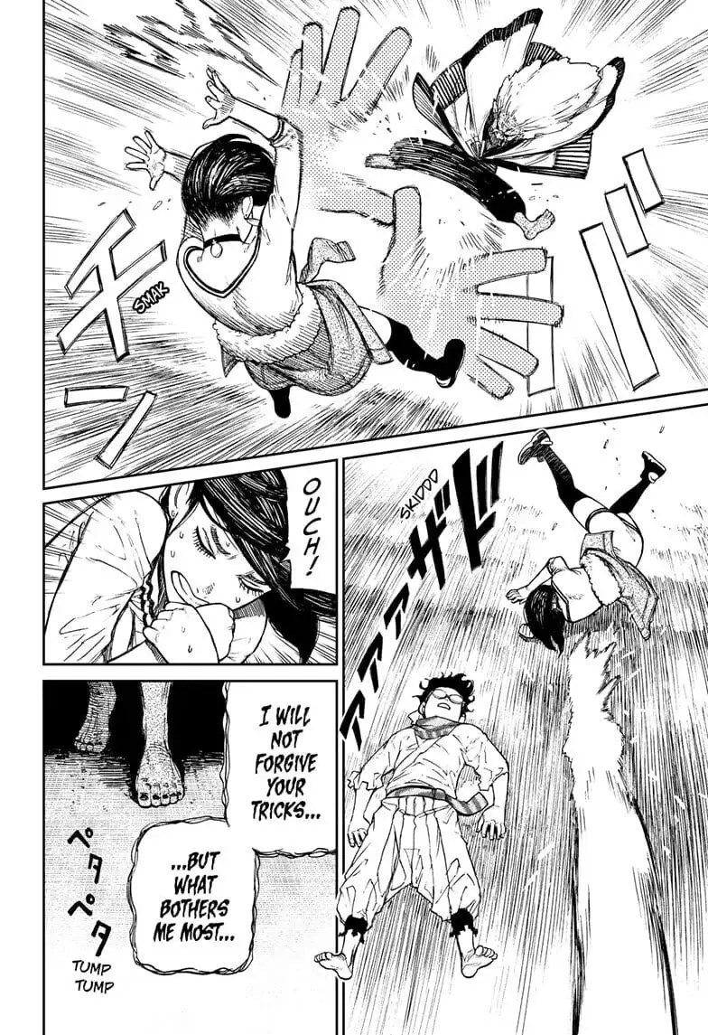 Dandadan Manga β Chapter 7 β Page 7