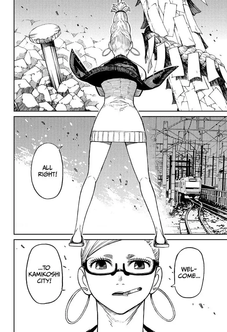 Dandadan Manga β Chapter 7 β Page 17