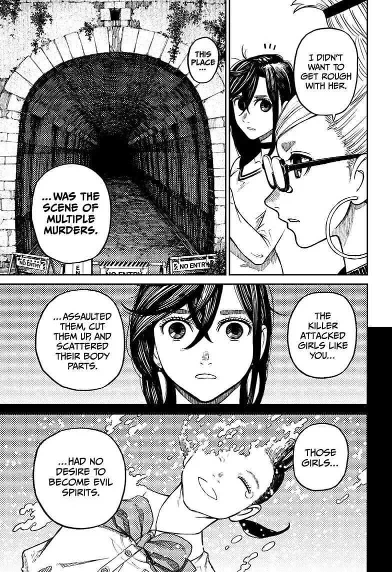 Dandadan Manga β Chapter 8 β Page 7