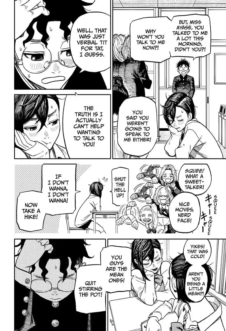 Dandadan Manga β Chapter 10 β Page 4