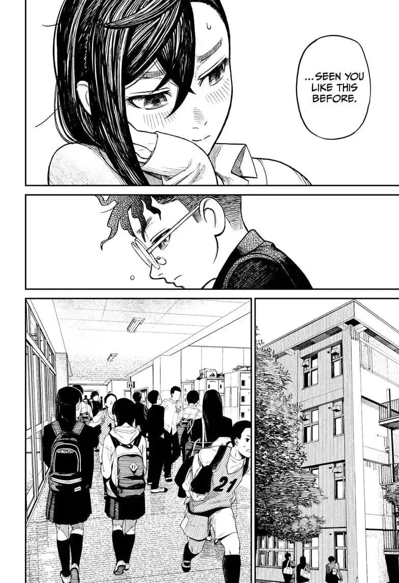 Dandadan Manga β Chapter 10 β Page 6