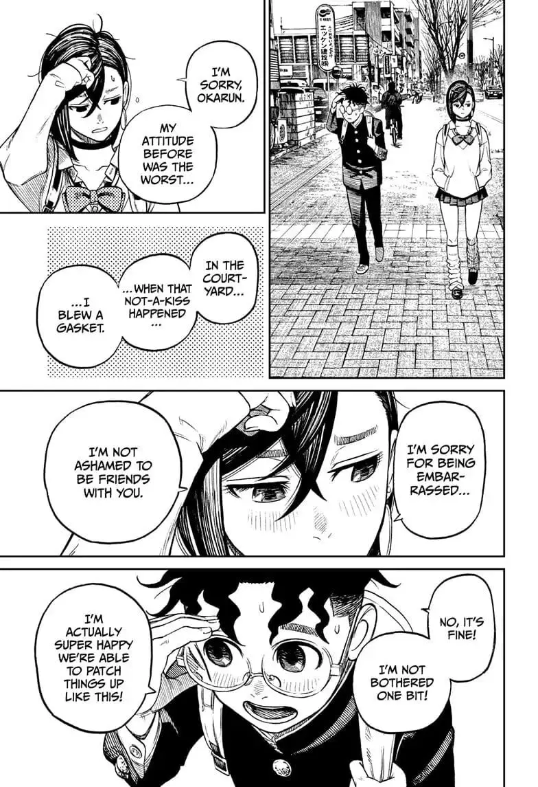 Dandadan Manga β Chapter 10 β Page 15