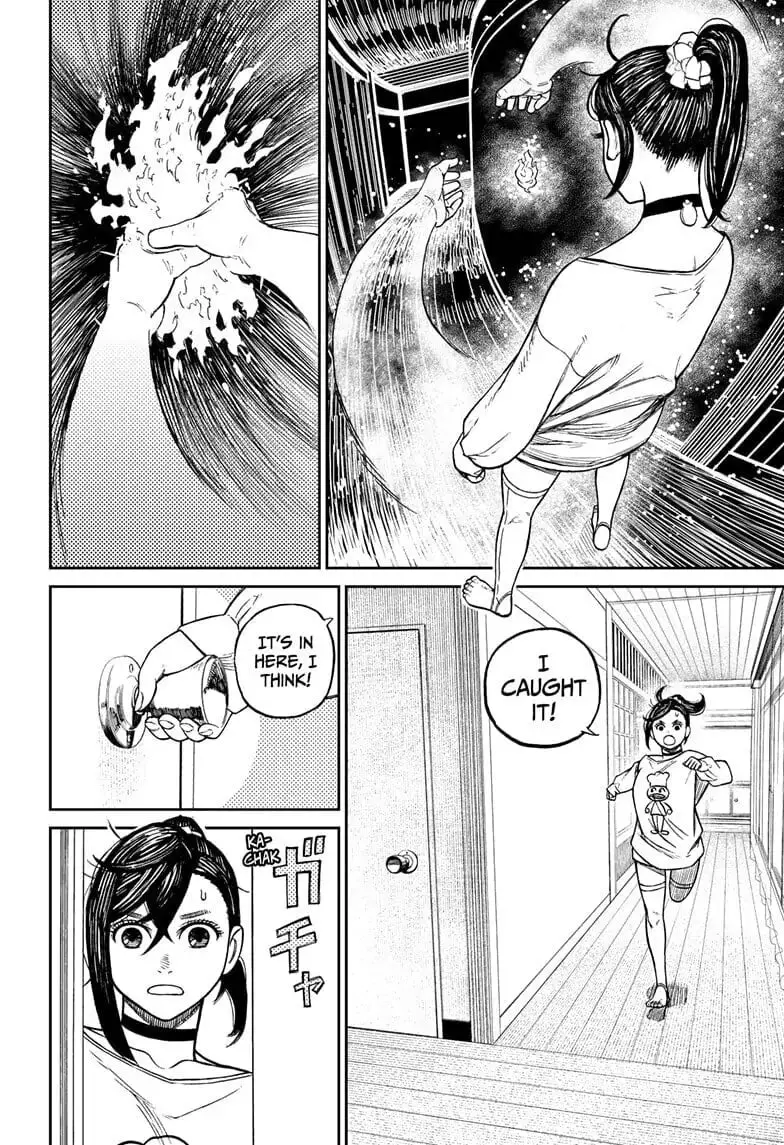 Dandadan Manga β Chapter 11 β Page 8