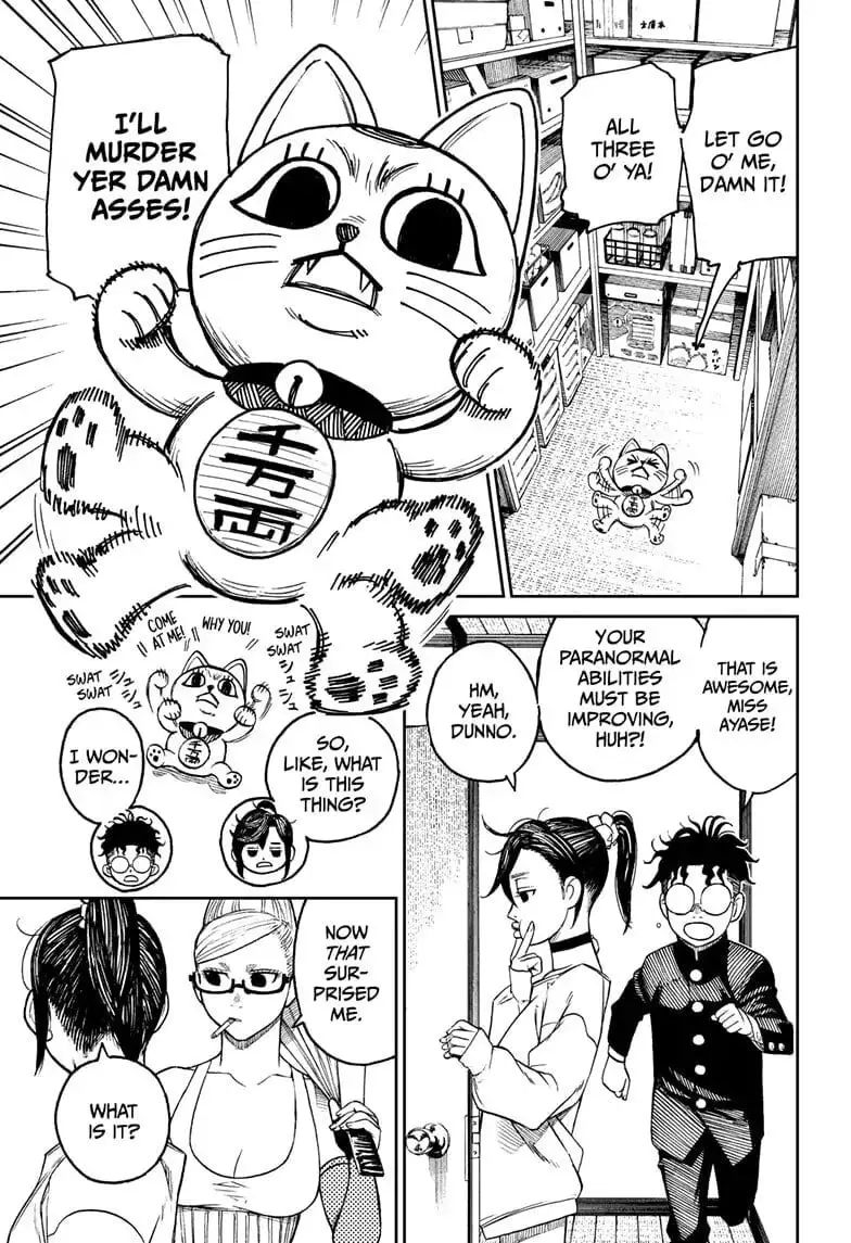 Dandadan Manga β Chapter 11 β Page 9