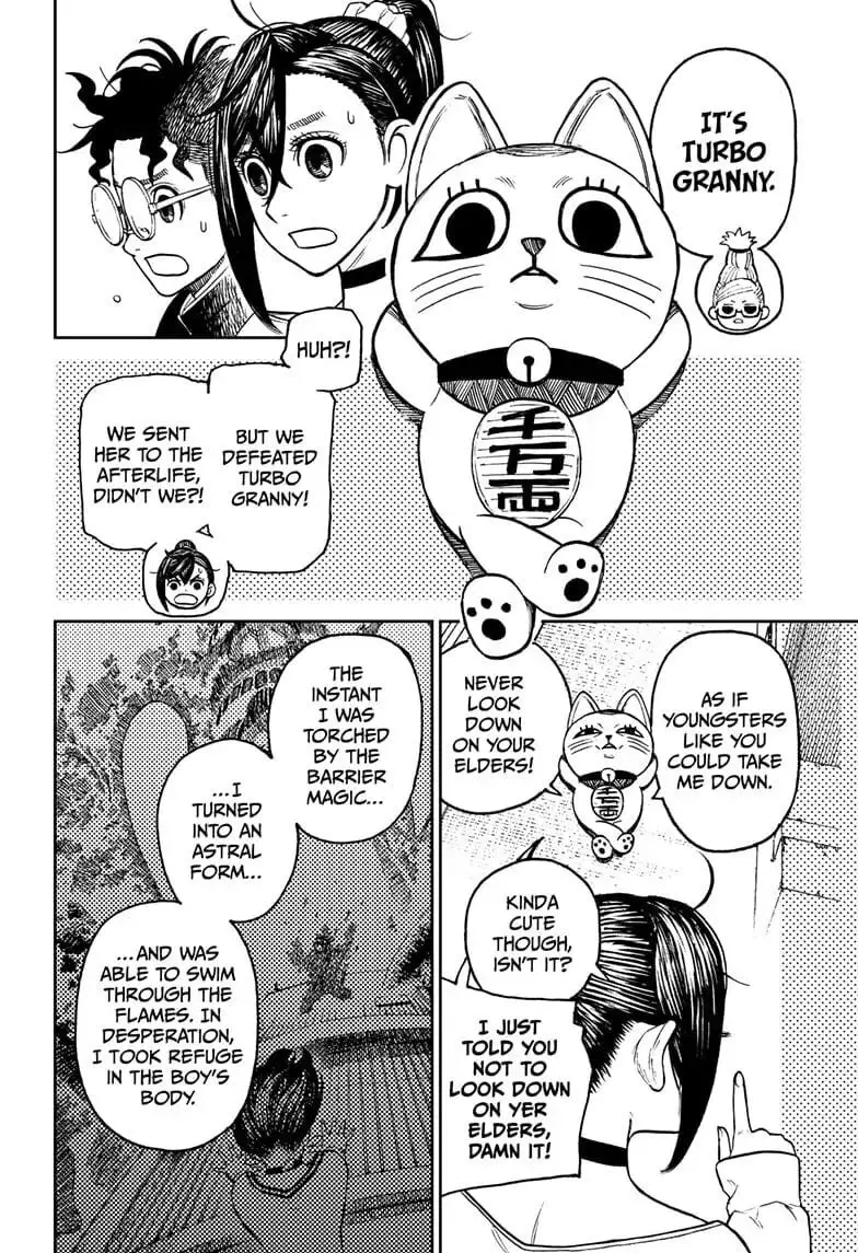 Dandadan Manga β Chapter 11 β Page 10