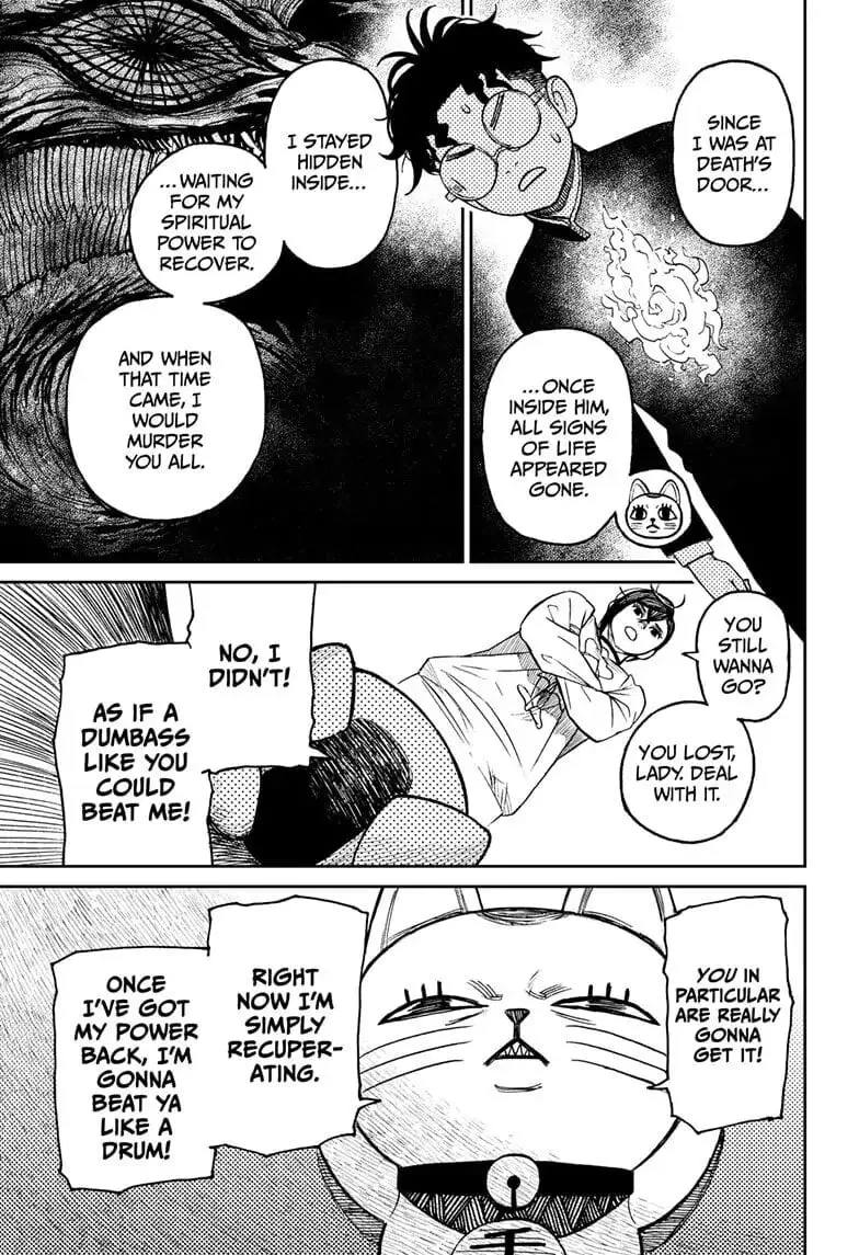 Dandadan Manga β Chapter 11 β Page 11