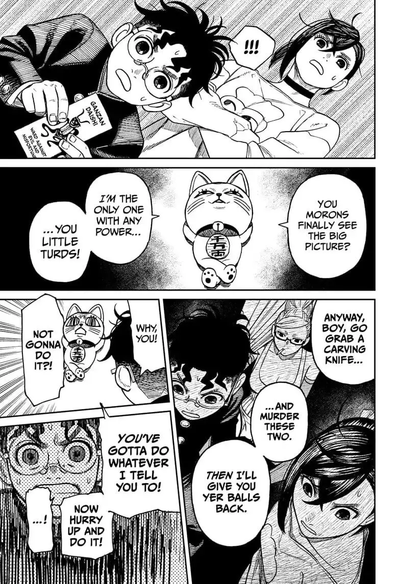Dandadan Manga β Chapter 11 β Page 13