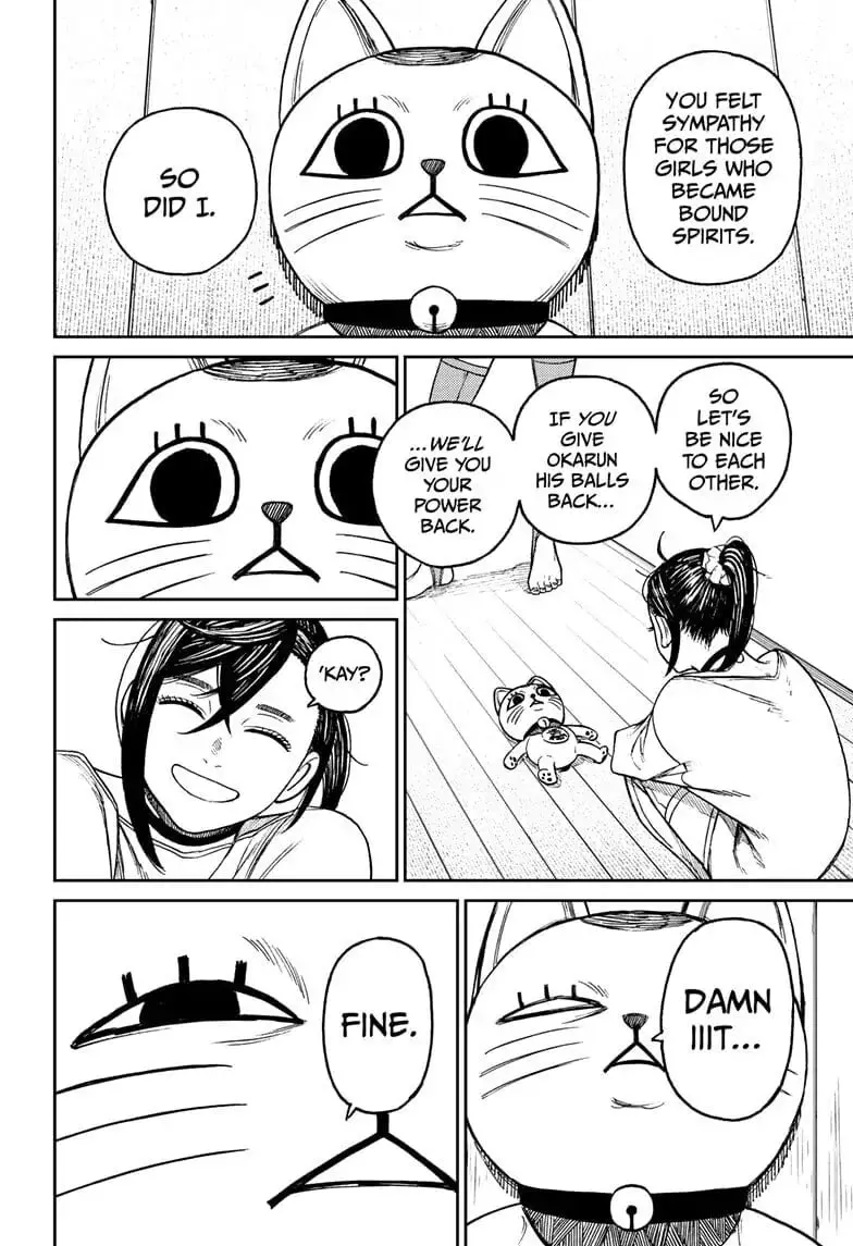 Dandadan Manga β Chapter 11 β Page 18