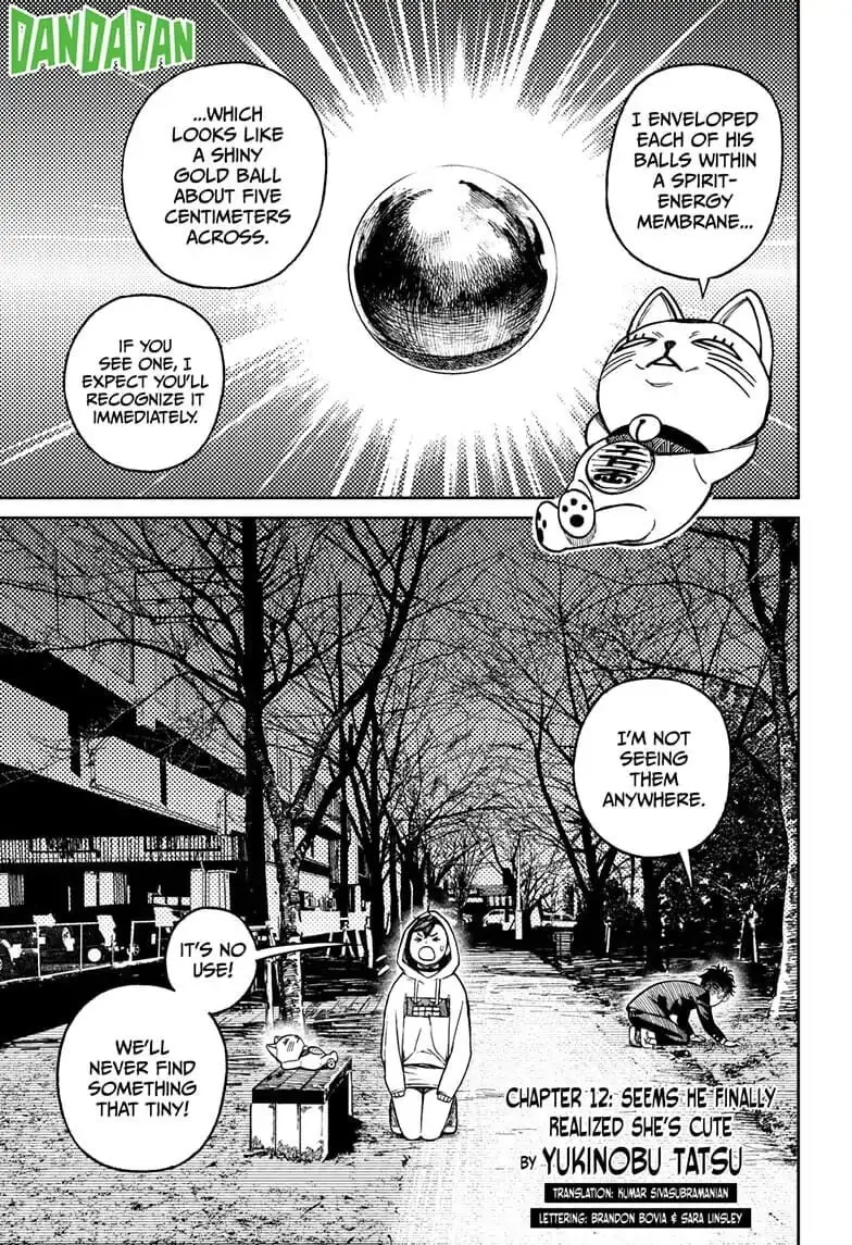 Dandadan Manga β Chapter 12 β Page 1